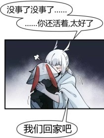 酒瓶插bb喷水